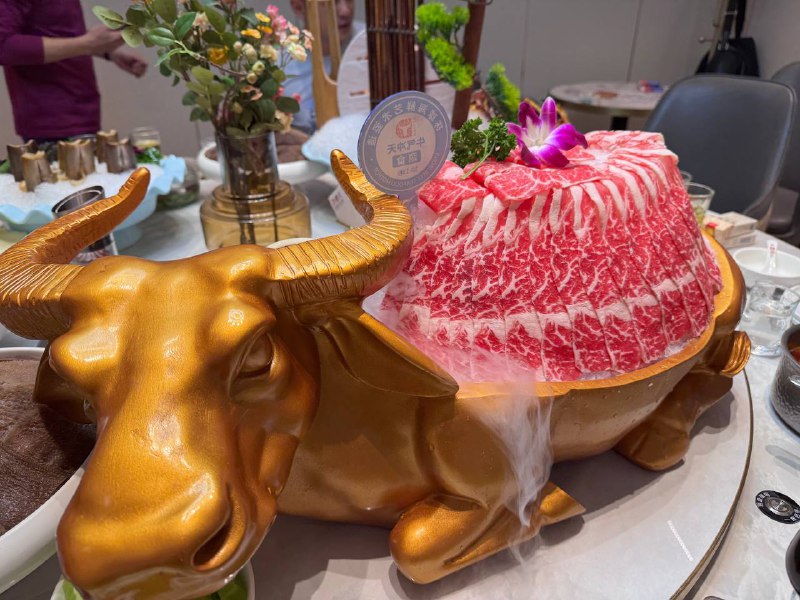 2024年10月 新区德天肥牛2024年10月 新区德天肥牛